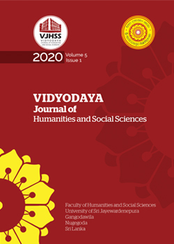 Vidyodaya Journal of Humanities and Social Sciences
